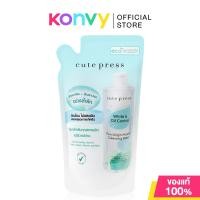 ราคา Cute Press Pure Origin Micellar Cleansing Water Refill 500ml คิวท์เพรส คลีนซิ่ง. (24774075115)