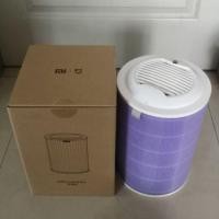 ราคา ([ส่งฟรี] พร้อมส่ง)​เครื่องกรองอากาศ DIY Xiaomi รุ่นอับเกรดพัดลม พร้อมของแถม 3 รายการ (1887310517)