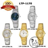 ราคา CASIO ของแท้ รุ่น LTP-1170N LTP-1170A LTP-1170G นาฬิกาผู้หญิง สายสแตนเลส ประกัน 1ปี LTP1170 LTP1170N LTP1170A LTP1170G (1405309959)