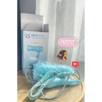 ราคา NEW✨ LESASHA ไดร์เป่าผม ICY BLUE HAIR DRYER ‍♀️ 1200W (22977960947)