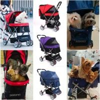 ราคา รถเข็นสุนัขคันใหญ่ รุ่น dodopet (6841626803)