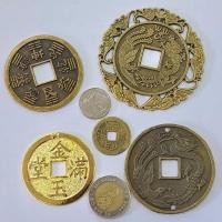ราคา เหรียญจีน เหรียญจีนโบราณ เงินจีน นำโชคเหรียญเงิน เหรียญโลหะ เหรียญจีนใช้แก้ฮวงจุ้ย พร้อมส่ง (16953835034)