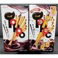ราคา Lotte Toppo (Import Japan) (26329401248)
