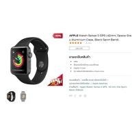 ราคา APPLE Watch Series 3 GPS (42mm, Space Grey Aluminium Case, Black Sport Band) New ! (4652792408)