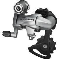 ราคา ตีนผีหลัง Shimano Ultagra รุ่น RD-6700-SS ขาสั้น10-Speed สีเทา (4595104201)