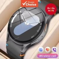 ราคา สําหรับ Watch2026 นาฬิกาอัจฉริยะ GPS 7 ติดตามสุขภาพ โทรผ่านบลูทูธ นาฬิกาสปอร์ตอัจฉริยะ (41628015994)