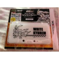 ราคา Nintendo 3DS Case Pokemon (14298689545)
