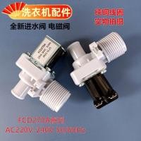 ราคา วาล์วน้ำ FCD270A/90A สำหรับเครื่องซักผ้า Sharp และรุ่นต่างๆ (55053513637)