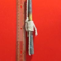 ราคา ตะกรุดเชือกคาดเอวหลวงพ่อพรหม วัดช่องแค ขนาดความยาว 7 นิ้ว (53650226919)