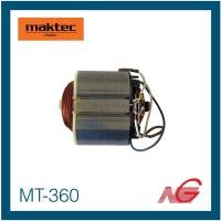 ราคา MAKTEC แมคเทค อะไหล่ ฟิลคอยล์ MT-360 รหัสสินค้า 596263-9 (22252135370)