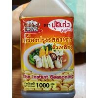 ราคา ปุ้ยเก่ง (PuyKeng) เครื่องปรุงรสอาหาร ตราปุ๋ยเก่ง 1000กรัม (22969383294)