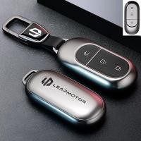 ราคา 【LeapMotor C10-2025】 เหมาะสำหรับ 25 Leap วิ่ง B10 ชุดกุญแจ high-end B01 C01 C10 C11 C16 รวมทุกอย่าง (55554712737)