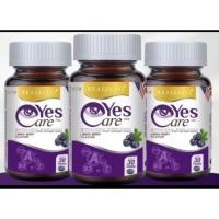 ราคา [โปร3ขวด]Real Elixir Yes Careบำรุงสายตา สารสกัดจากดอกดาวเรืองบรรจุ30เม็ด (25826633650)