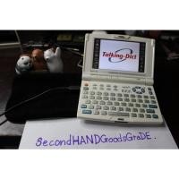 ราคา talking dict สินค้ามือสอง (18043365646)