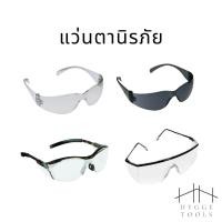 ราคา 3M แว่นตานิรภัยเซฟตี้ 334 Chemical Splash 11384 เลนส์ใส 11386 เลนส์ดำ 11672 V4 เลนส์ใส สารเคมีและแรงกระแทก (44465522080)