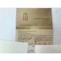 ราคา บัตรตั๋วหนัง Major Complimentary Card สามารถดูได้ Major EGV Esplanade Mega Cineplex จำนวน 2 ใบ 150 บาท (1318509779)