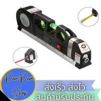 ราคา ส่งเร็ว ส่งไว อุปกรณ์วัดระดับน้ำเลเซอร์ 3in1 Fixit laser Level Pro3 ของแท้ ราคาถูก (15580487202)