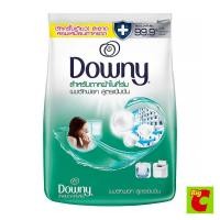 ราคา ดาวน์นี่ สำหรับตากผ้าในที่ร่ม ผลิตภัณฑ์ซักผ้า ผงซักฟอก สูตรเข้มข้น 500 ก. (10058188156)