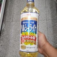 ราคา น้ำมันดอกคาโนล่า แท้100% Nisshin Canola Oil Healthy Light ของแท้จากญี่ปุ่น 900g.พร้อมส่ง (9452263846)