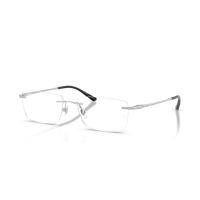 ราคา RayBan RX8781D 1002 TITANIUM (45504627246)