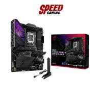 ราคา ASUS ROG STRIX Z890-E GAMING WIFI (INTEL SOCKET 1851 DDR5 ATX) MAINBOARD (เมนบอร์ด) | By Speed Gaming (27716816234)