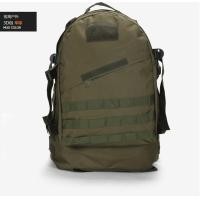 ราคา 【2022-2025】 900D Oxford Mountaineering Bag กระเป๋าเป้สะพายหลังกลางแจ้งผู้ชายกระเป๋ายุทธวิธีไหล่ทหาร (47955517161)