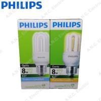 ราคา Philips หลอดประหยัดไฟ จีนี่ Genie 8W E27 (6616406361)