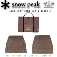 ราคา Snow Peak Land Nest Dome Mat & Sheet M (20193244389)