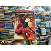 ราคา DVD ภาพยนตร์ SPIDER-MAN ไอ้แมงมุม ( เสียงภาษาไทย/บรรยายไทย ) (24034656061)