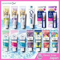 ราคา ยาสีฟัน Sunstar Ora2 Me Stain Clear - ป้องกันฟันผุ โรคเหงือก และกลิ่นปาก ช่วยให้ฟันขาวสะอาด - สินค้าคุณภาพสูงจากญี่ปุ่น นำเข้าตรง (23264985404)