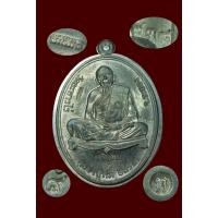 ราคา เหรียญเจริญพรล่าง หลวงปู่ทิม ย้อนยุค ปี 55 เนื้อตะกั่วไม่ตัดปีก กรรมการ ตอกโค๊ตตัว ท+ตอกเลข9+กรรมการ หลังเรียบ จารมือ ( (17897725348)
