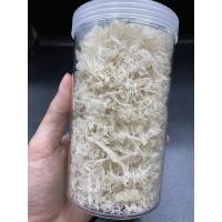 ราคา เศษรังนก แบบใหญ่ พร้อมส่ง(燕碎粗)ขนาด100g เศษรังนกที่ทำความสะอาดแล้ว (4766257660)