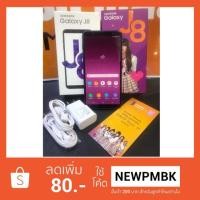 ราคา Samsung J8เครื่องศูนย์มือสองอุปกรณ์แท้ครบยกกล่อง/ใครไม่ซื้อคือพลาด (1904763316)