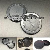 ราคา ฝา บอดี้ Panasonic Lumix GF9 GF8 GF7 GF1 GF2 GF3 GF5 GF6 G3 G6 GX1 GX7 GH3 (23365882827)