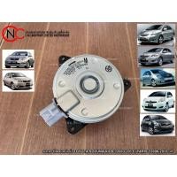 ราคา มอเตอร์พัดลมหม้อน้ำ TOYOTA SOLUNA VIOS ปี2003-2013 / YARIS ปี2006-2013 แท้ (16999351223)