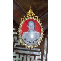 ราคา ล็อกเก็ต เข็มกลัด แม่ชีบุญเรือน โตงบุญเติม คุณแม่บุญเรือน วัดอาวุธวิกสิตาราม (28308446991)