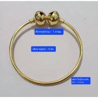 ราคา กำไลกระพรวนทองเหลือง กำไลหัวกระพรวนคู่ กำไลทองเหลืองแท้ กำไลข้อมือทองเหลือง ราคาชิ้นละ 70 บาท (BL-03) (13079530981)