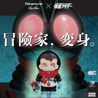 ราคา (1 กล่องจุ่ม) Adventure Samsam x KAMEN RIDER MYSTERY BOX (พร้อมส่งในไทย ) (46652844736)