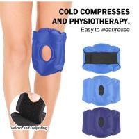 ราคา ถุงน้ําแข็งแบบใช้ซ้ําได้พร้อมสายรัดผ้าพันแผลเย็นหรือบําบัดน้ําร้อนแพ็คกีฬาสําหรับการบาดเจ็บเข่าปฐมพยาบาลบรรเทาอาการปวด (28240117506)