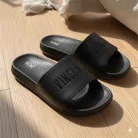 ราคา Vinzenz8 รองเท้าแตะสไลด์สําหรับผู้ชาย, รองเท้าแตะผู้ชายแบบสวมล่าสุด, รองเท้าแตะผู้ชายกันลื่น (53304371369)