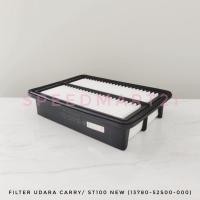 ราคา ไส้กรองอากาศ / ไส้กรองอากาศ SUZUKI CARRY ST100 NEW (13780-52S00-000) (44113901617)