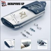 ราคา ปลายท่อ Ak-GP ปลายดาบ ขนาด ยาว 17นิ้ว สวมคอท่อ 2 นิ้ว เสียงทุ้มๆ นุ่มๆ (28477248515)