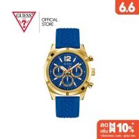ราคา GUESS นาฬิกาข้อมือรุ่น RESISTANCE GW0729G1 สีน้ำเงิน (27429441459)
