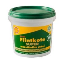 ราคา เชลล์ฟลินท์โค้ท ซูเปอร์Shell Flintkote super ขนาด3กก. (2443535049)