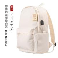 ราคา Muji Backpack Goods Backpack Student Schoolbag Simple Computer Bag Solid Color Travel Bag Notebook Backpack20251219 (53754181923)
