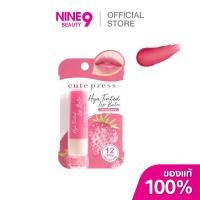 ราคา CUTE PRESS Hya Tinted Lip Balm คิวท์ เพรส ไฮยา ทินท์ ลิป บาล์ม #03 3.7g (26940926017)