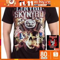 ราคา เสื้อวง Lynyrd Skynyrd ร็อคในตำนาน อมตะ วินเทจ ลินเนิร์ด สกินเนิร์ด RCM1796 (10886160281)
