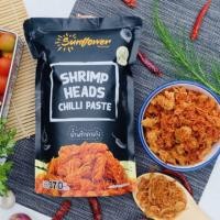 ราคา น้ำพริกคางกุ้ง 370 กรัม Numprik Sunflower (3638810389)