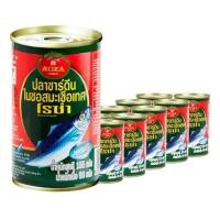 ราคา โรซ่า ปลากระป๋องซาร์ดีนในซอสมะเขือเทศ 155 กรัม 10 กระป๋อง (41014239890)