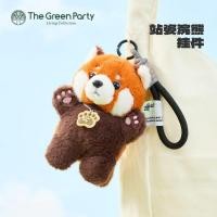 ราคา lanyard คุณภาพสูง】แรคคูนแรคคูนแท้ๆถุงจี้จี้ตุ๊กตาน่ารักตกแต่ง (28133505244)